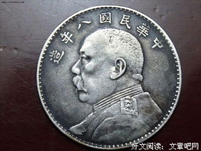 王洪文女儿一句话，多少高.官.后.代羞愧？