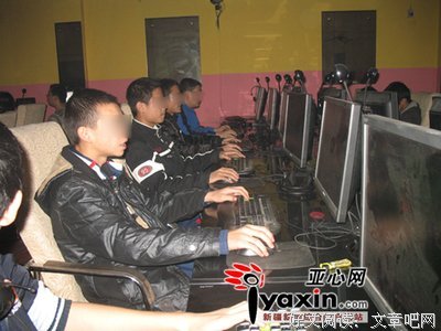 中国近代最牛人