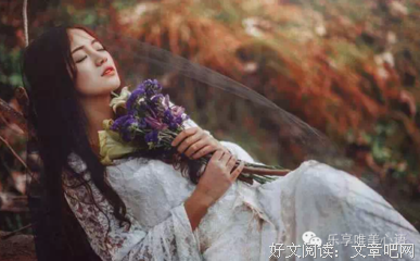 请别伤害你婚外的真爱