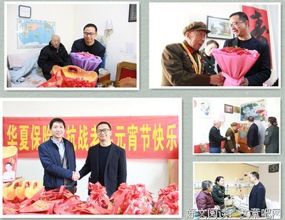 他在河南隐居68年，身份揭露后民政局派人慰问，临终遗言让人心痛