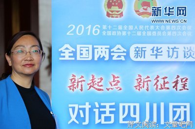 李旭之：论住房问题
