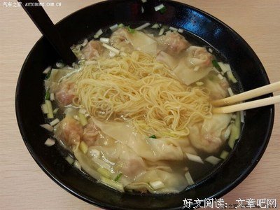 农民三句话培养好孩子 城里人三句话害了孩子