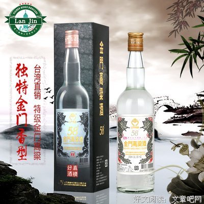 第 590 篇 金龙辟谷治愈了我的类风湿性关节炎 刘照芳