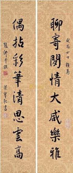 千万远离低级的老实人