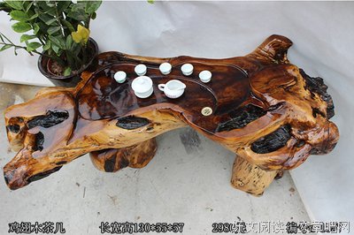 两段树根·两个布袋·两张白纸·两枚钉子