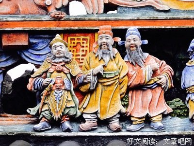 福气无处不在