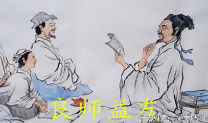 人生，过得好是精彩，过得不好就当经历