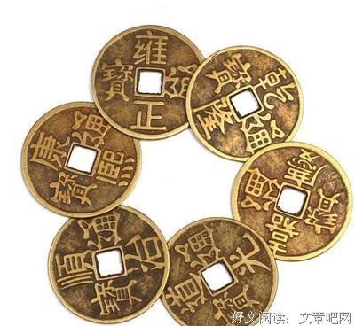 怎么用风水五帝钱