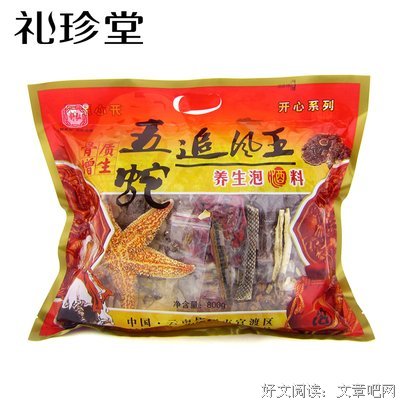 喝益母草水，补气又美容