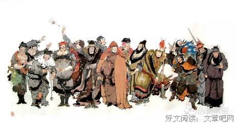 梁 山 108 将 的 最 后 结 局，值 得 收 藏 !
