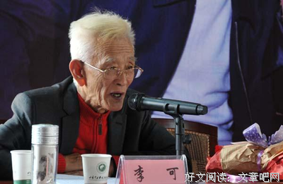 雄黄治诸癌