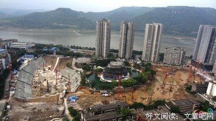 江津风水大师陈捉龙考