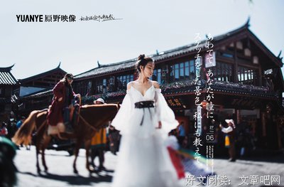 错过的花开，错过的雨季，错过……你……错过吗？