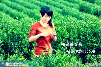 你是不是一个有福的富贵之人？