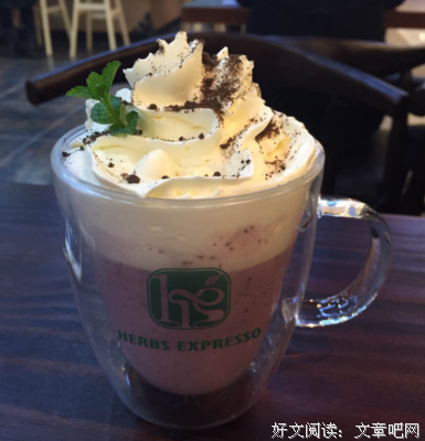 最易念错的50味中药