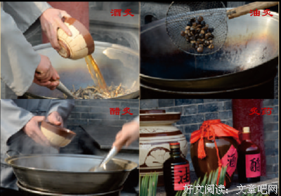 罕见的中药精华，让你的中药知识增长3倍（珍藏版）