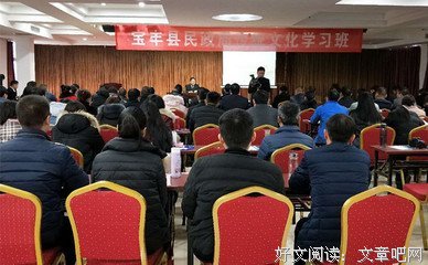 孝顺父母立竿见影
