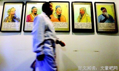 杏林薪传：重用竹沥，话神奇之药
