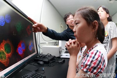 一定要学会的生命知识：充分认识我们的免疫系统