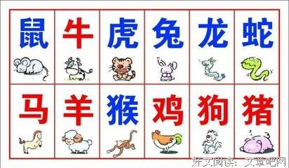 古人流传的大五婚与小五婚