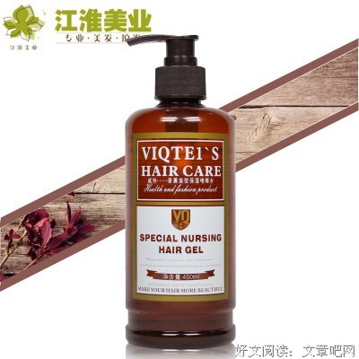 招财速成秘笈