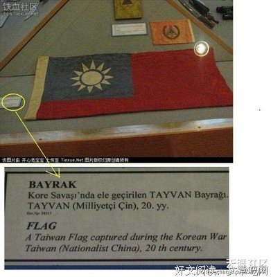 这些民国土匪头子，你知道多少？