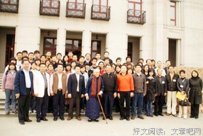 真正的学问
