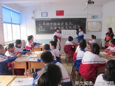 中国历史上14圣人