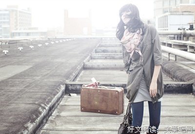 把握今生，别想来世
