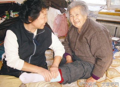 没福的婆婆遇上好儿媳