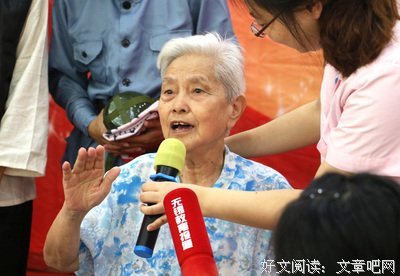 感恩奉献自在语（胜读十年书）