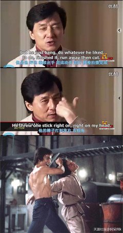 安慰人生的25句真心话