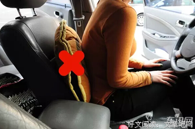 女人最需要什么