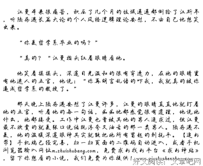 人活着很累，没有回头路