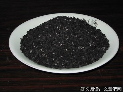 离别总有时，相惜情生香