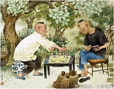 一个老人死后，留下了一句话，让亿万人睡不着觉 老人在病床上的临