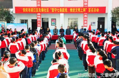 文明国家的底线，是善待自己的国民