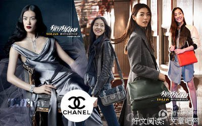 杨澜：女人一定要有钱