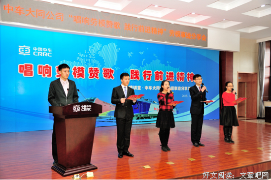 道学与未来科学——世界大同畅想共产主义