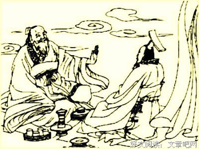 道家奇经八脉养生法