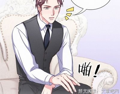 抢我儿子