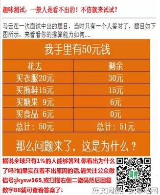 毛家祖坟