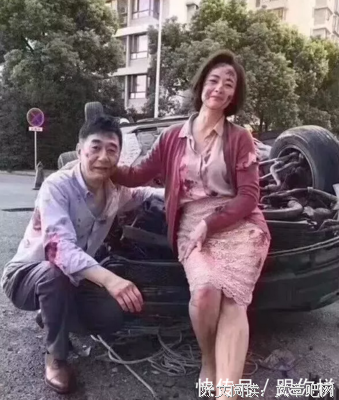 有一种修养叫遇事不指责