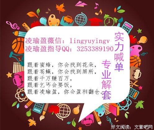 人心越淡 , 伤害就越少;人心越宽 , 快乐就越多
