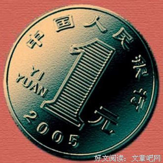 算命不求人，既神奇又灵验！六十四卦自己算。
