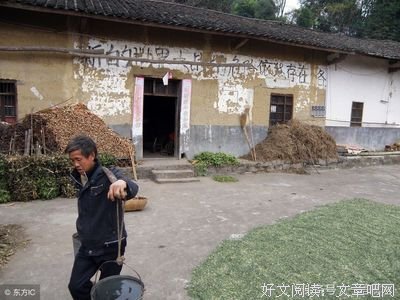 老人常说的俗话