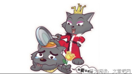 爱与想念 文：马德