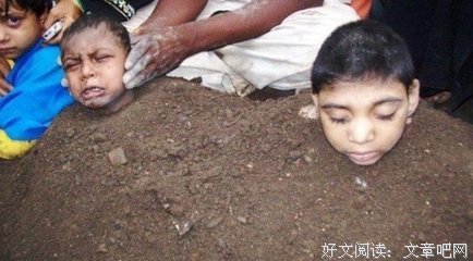 全球匪夷所思的奇特风俗