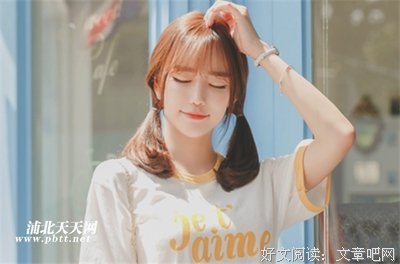 有八种话不要乱讲！