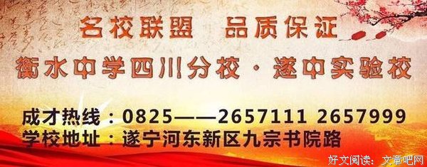 北京是骗子重灾区！527个“协会”全是忽悠人的!（附超全名单！赶